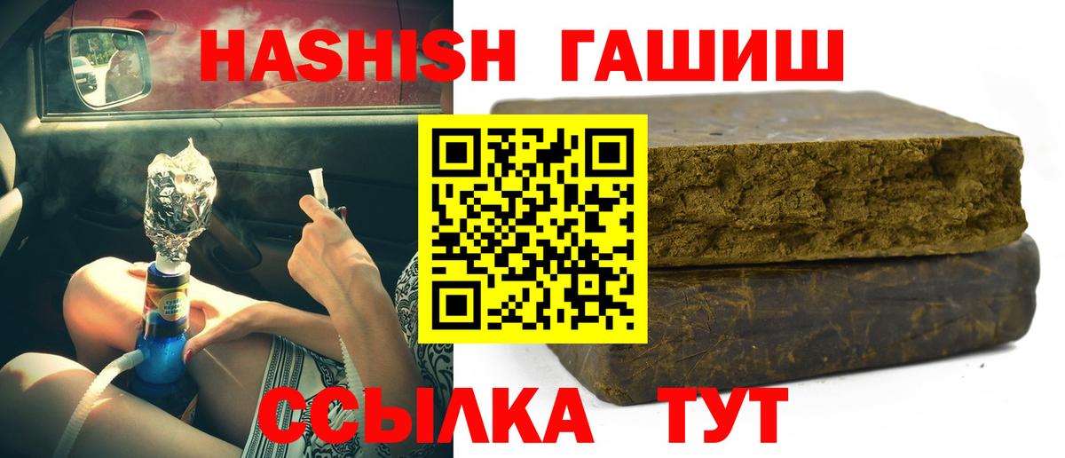 МЕТАДОН Полевской