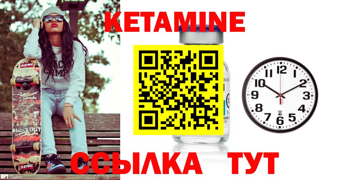 COCAIN  A PVP СК   Вход с VPN  Мефедрон кристаллы  Меф МЯУ МЯУ  Купить  Экстази  Полевской  Марихуана 