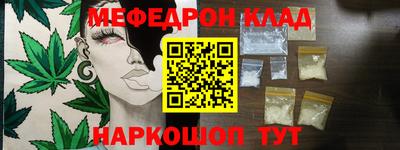 дурь Бугуруслан