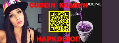 дурь Бугуруслан