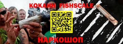 Альфа ПВП Будённовск