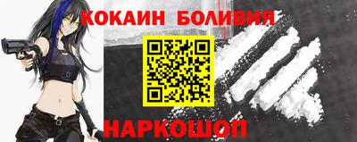 МДПВ Мирный