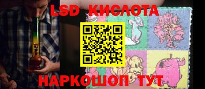 дурь Бугуруслан