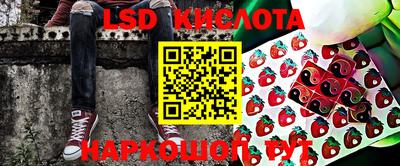 дурь Бугуруслан