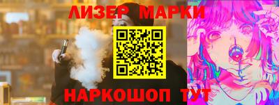 дурь Бугуруслан