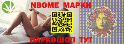 меф VHQ Бузулук