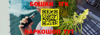 дурь Бугуруслан