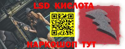 дурь Бугуруслан