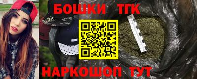 меф VHQ Бузулук