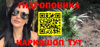 дурь Бугуруслан