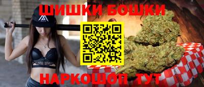 меф VHQ Бузулук