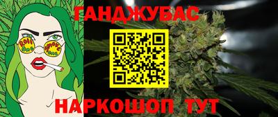 меф VHQ Бузулук