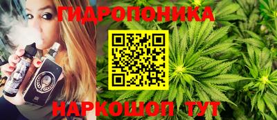 меф VHQ Бузулук
