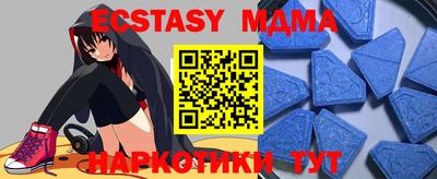 кокс Михайловка
