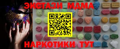 дурь Бугуруслан