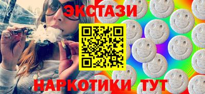 Альфа ПВП Будённовск