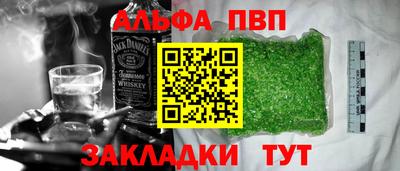 дурь Бугуруслан