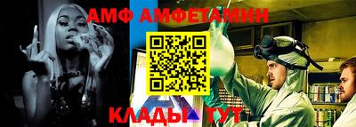 дурь Бугуруслан