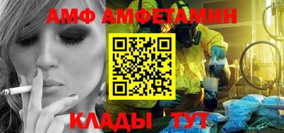 дурь Бугуруслан