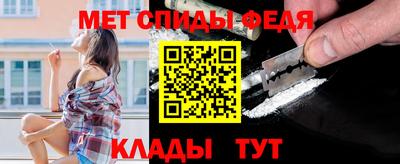 дурь Бугуруслан