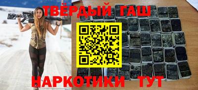 Альфа ПВП Будённовск