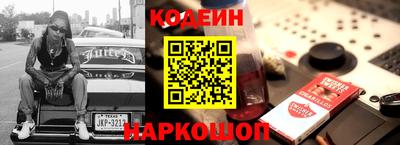 Альфа ПВП Будённовск