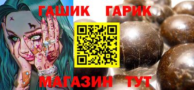 Альфа ПВП Будённовск