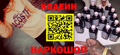 дурь Бугуруслан