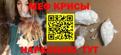 Альфа ПВП Будённовск
