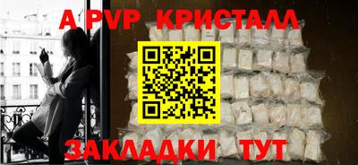 дурь Бугуруслан